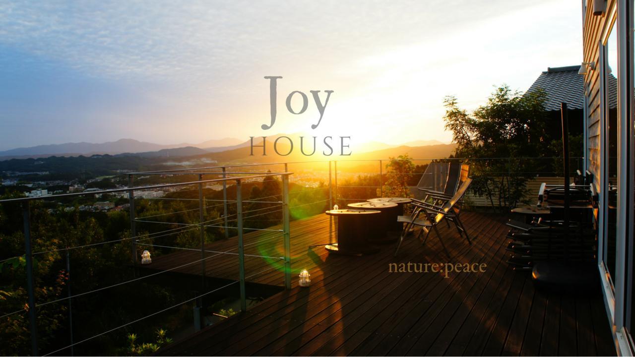 Joy House Villa Imari Eksteriør bilde