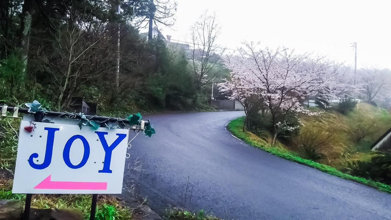 Joy House Villa Imari Eksteriør bilde